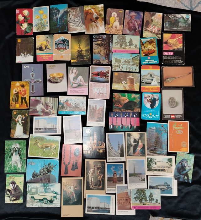 Календари СССР и начала 90х.