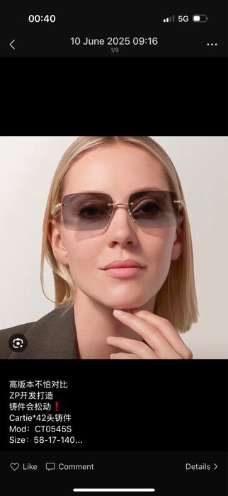 Ochelari de Soare Cartier CT0545S Polarised Noi Full Box Verificare Colet Gold