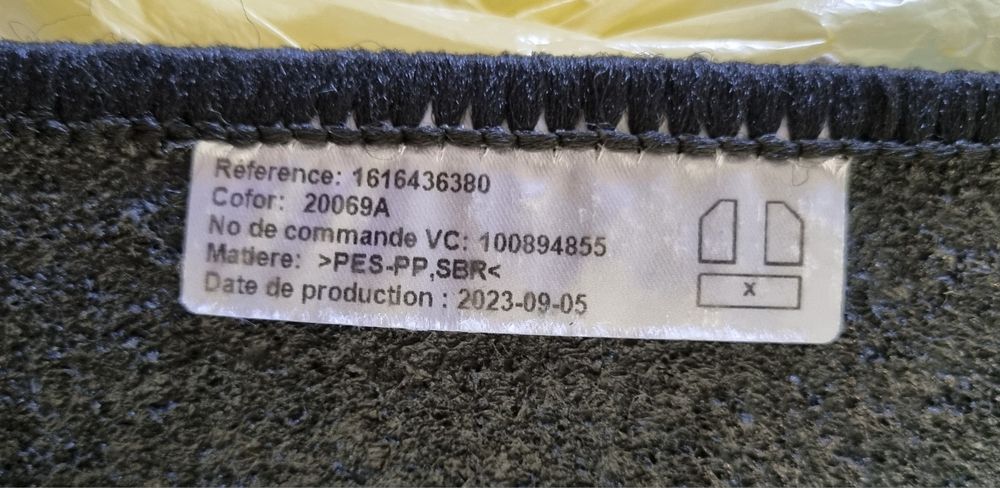 ОРИГИНАЛНИ текстилни стелки за Peugeot 5008