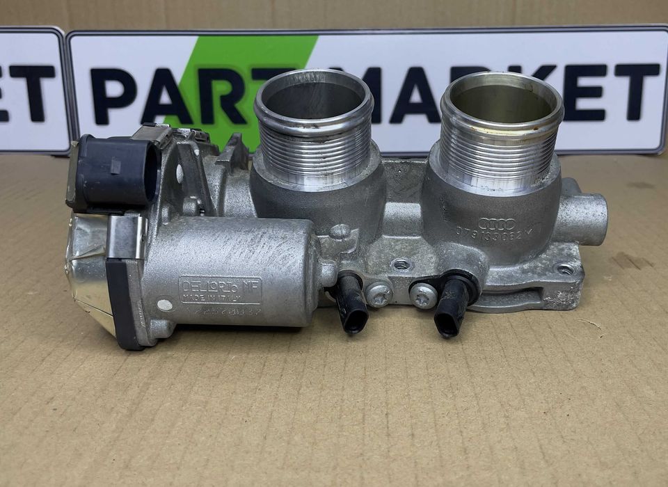 Дросел клапа AUDI 4.0TFSI