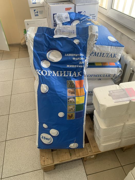 Сухое молоко зцм