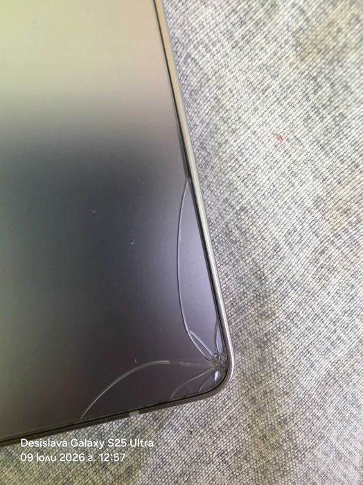 Samsung s25 ultra