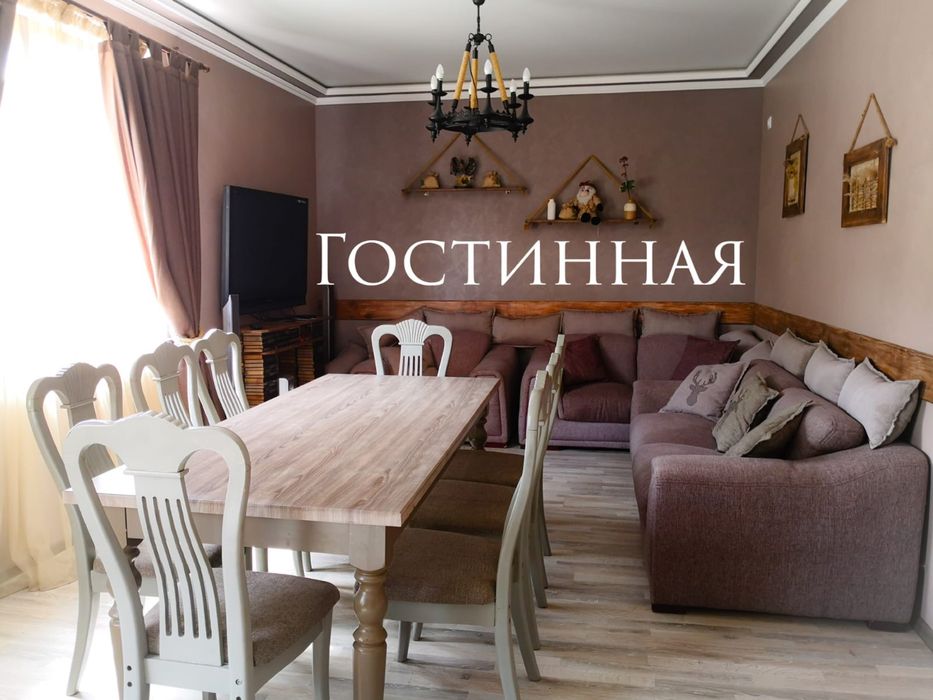 Коттедж Бургулюк Біркөлік