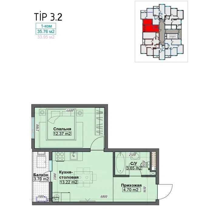1-комнатная квартира в ЖК Bashkent | 35,7 м² | Новостройка
