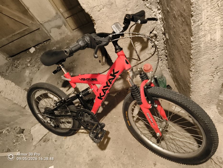 Детско колело 20"