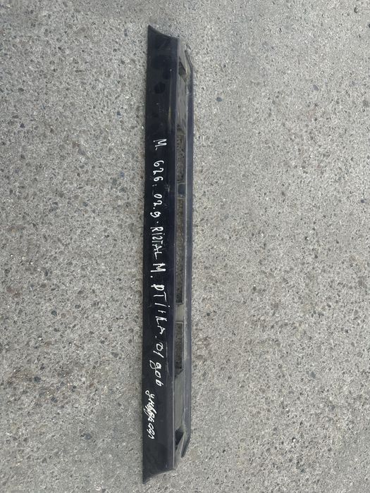 Запчасти на Мазда 626 универсал