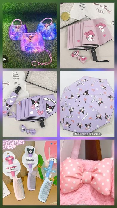 Детские аксессуары