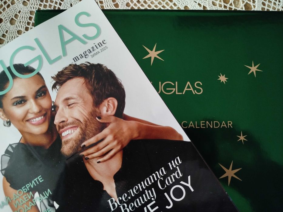 Douglas Luxury Advent Calendar 2025