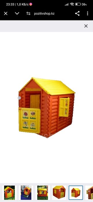 Продам детский игровой комплекс