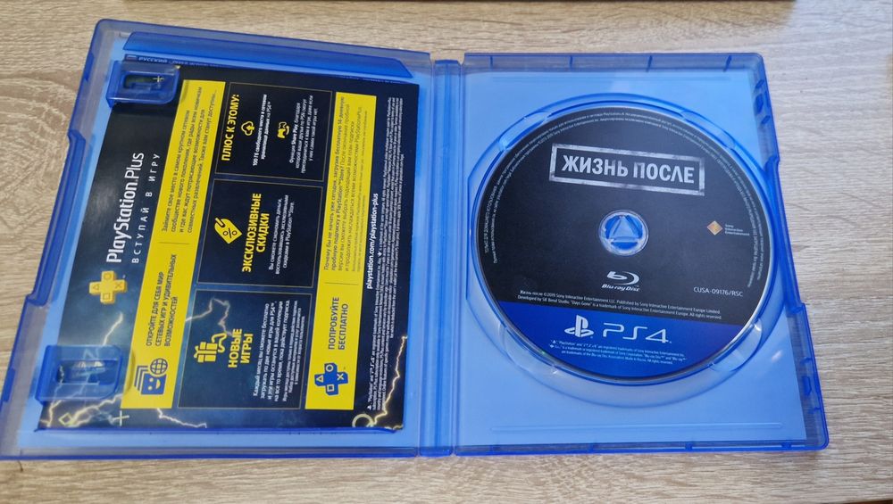 Диск Days Gone (Жизнь После) для PS4