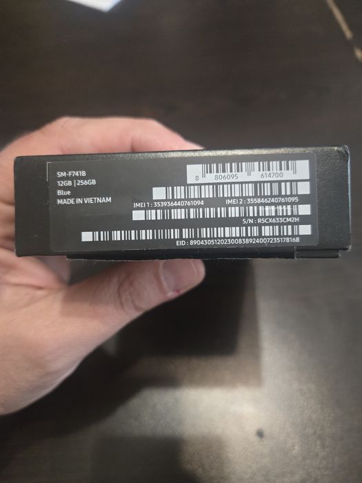 Продавам   Samsung Z Flip 6