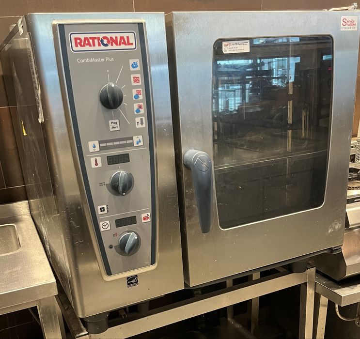 Rational CMP61 газ