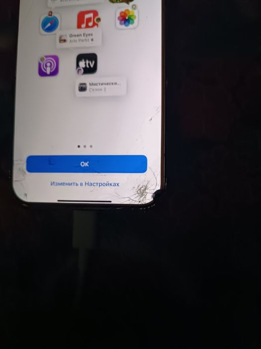 Iphone 16 pro max bypass