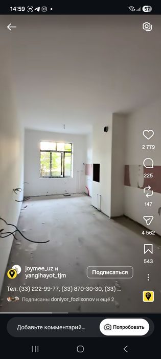 Продаётся 2х комн. кв. метро Сергели,на 5ом этаже, дом 16ти этажный