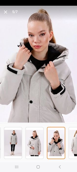 Зимно яке 3XL чисто ново