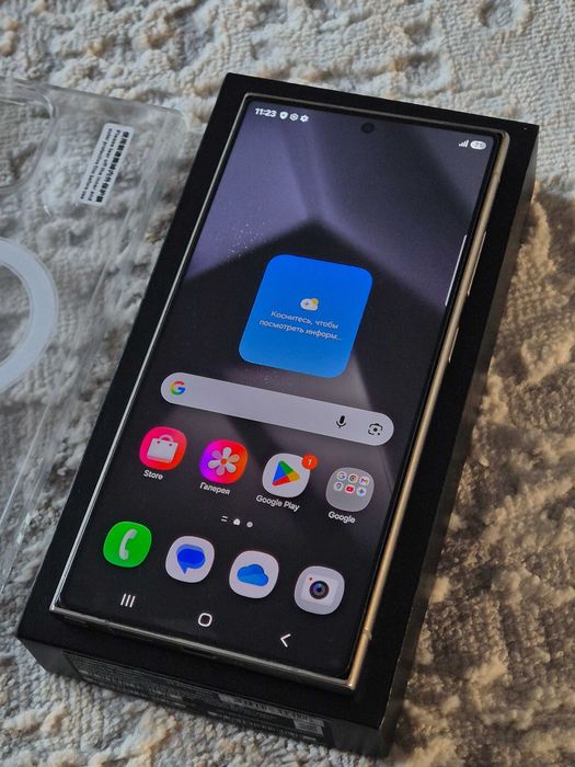 Продам Samsung S24 Ultra 256 гб белый