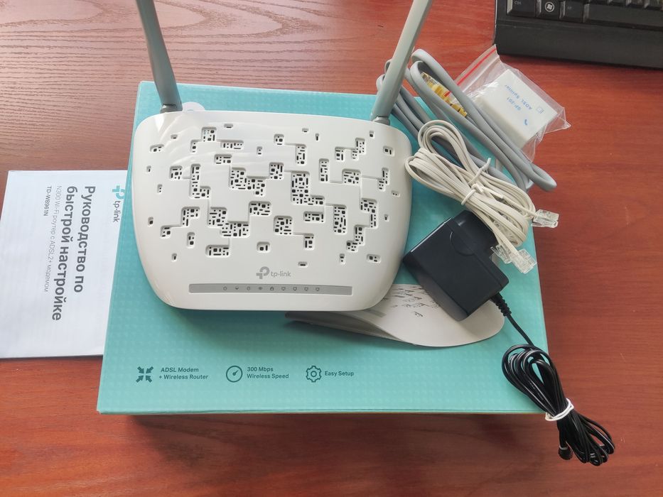 Роутер TpLink ADSL2