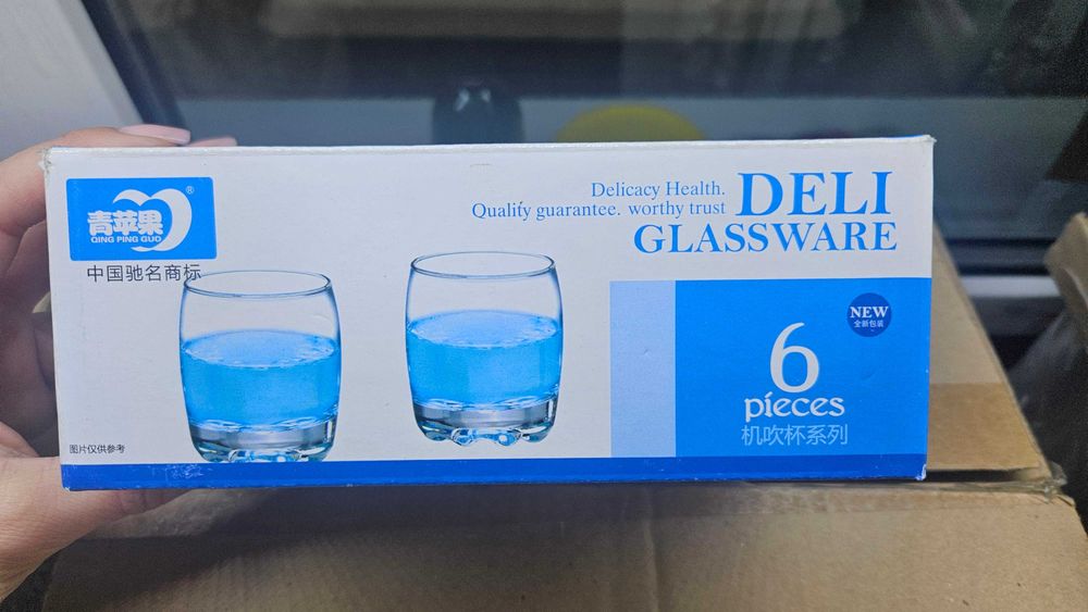 Продам стопки стеклянные