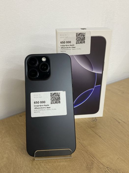 Iphone 16 Pro Max, 512GB, Акб 92%