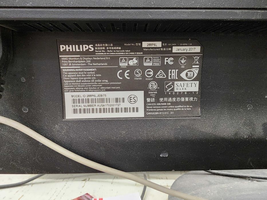 Монитор Philips 288P6L, 28" 4K