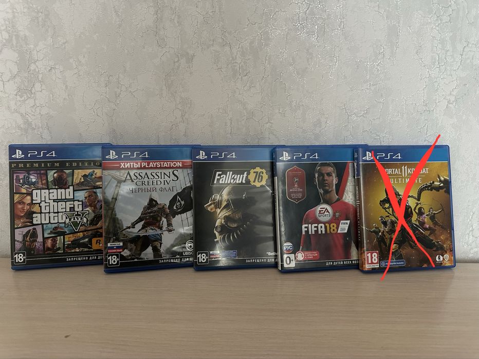 Продам игры для Ps4