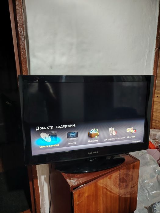 Телевизор Самсунг