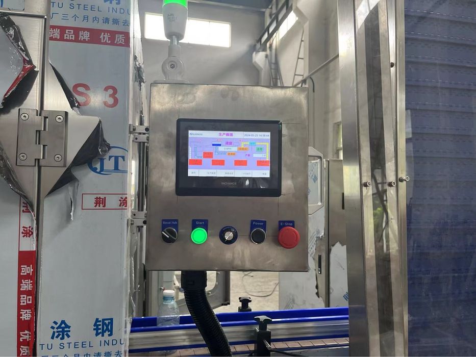 Линия розлива воды  0.3 / 0.5 литра. Сув кадоклаш линияси 0.3 / 0.5 л