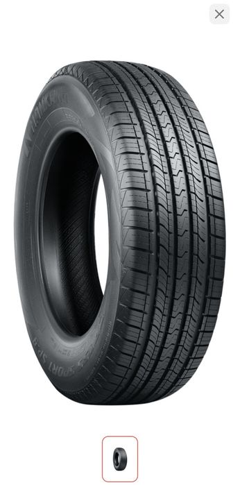 Продам шины летние