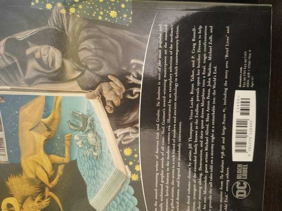 Sandman omnibus - Сандман комик сборници
