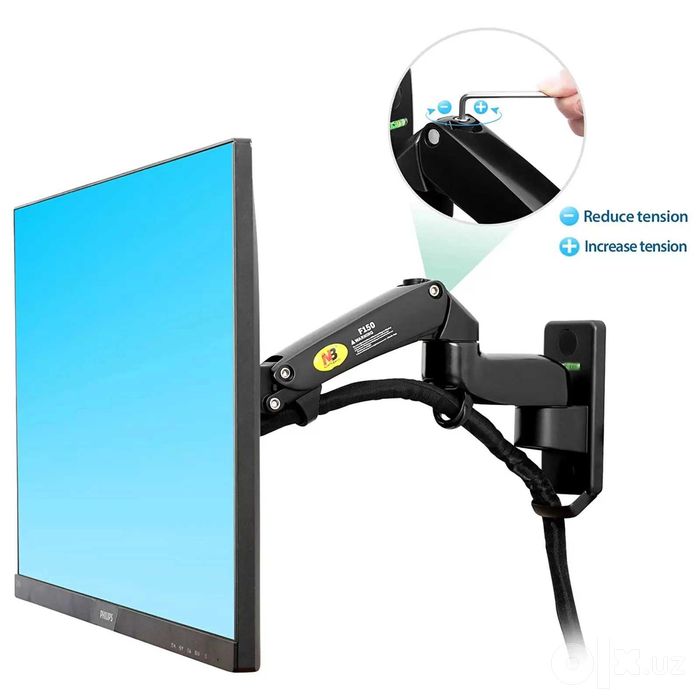 Кронштейн NB F150 Ergonomic  (17-35, 3-12кг, газлифт) на стену
