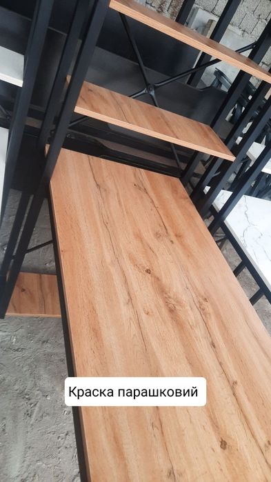 Компьютерный стол супер