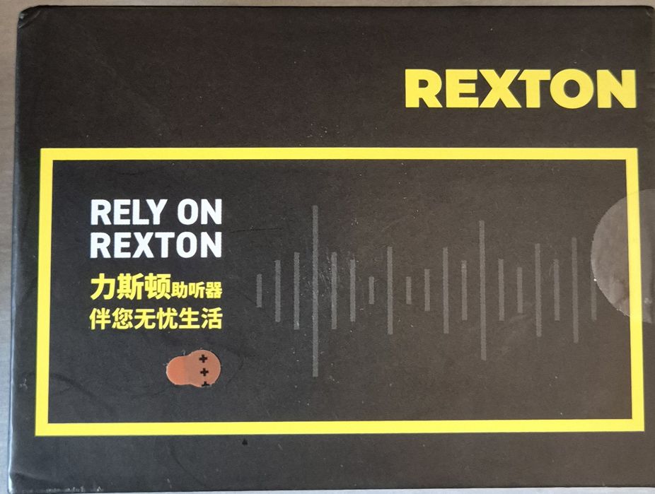 Слухов апарат CIC Rexton + подарък батерии