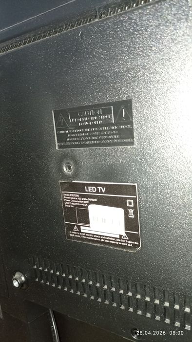 Продам телевизор