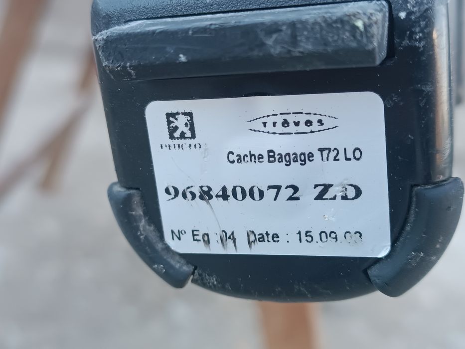 Щора за багажник Peugeot 308 SW от 2007 до 2013