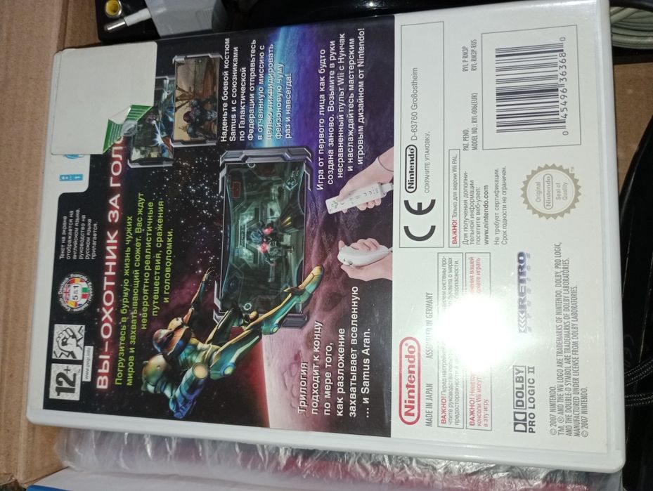 Metroid prime 3 для Nintendo Wii