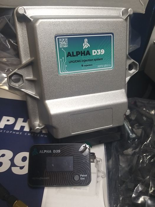 Газ /Гбо ALPHA от 135 000 теңгеден бастап