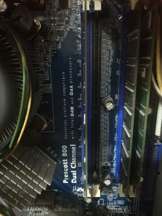 Продам системника, недорого.