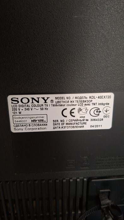 Продам телевизор Sony