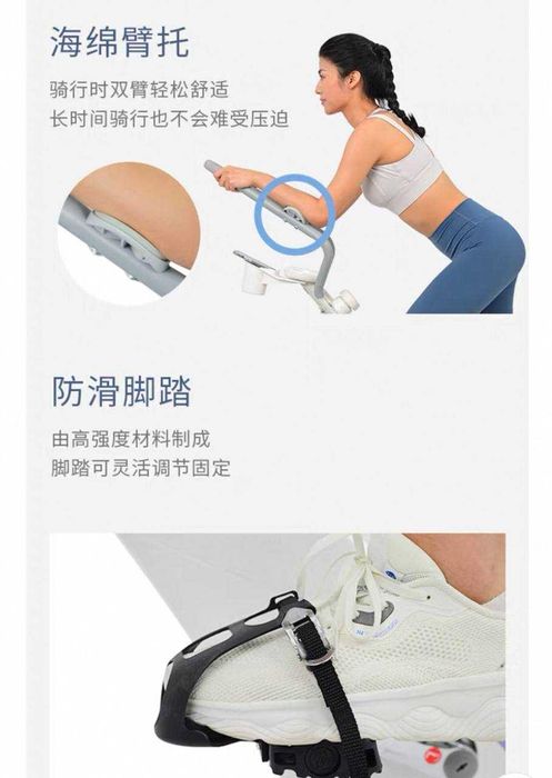 Велотренажёр нового поколении 100$