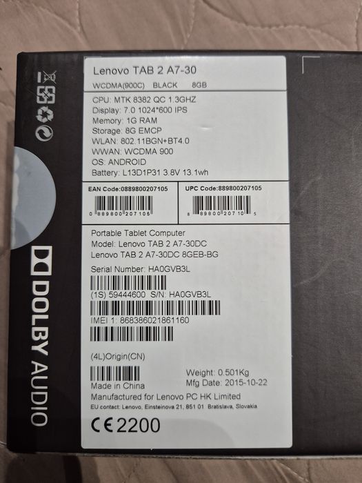 Таблет Lenovo TAB 2 A7-30