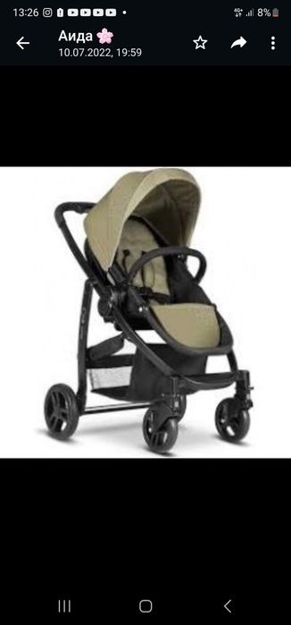 Детская коляска всесезонка
