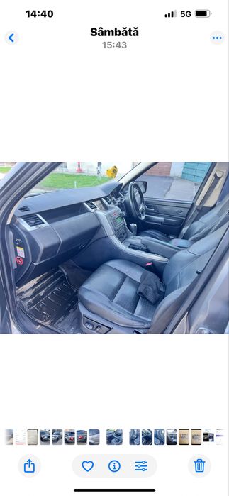 Vand RANGE ROVER sport 2007