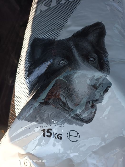 Продавам кучешка храна