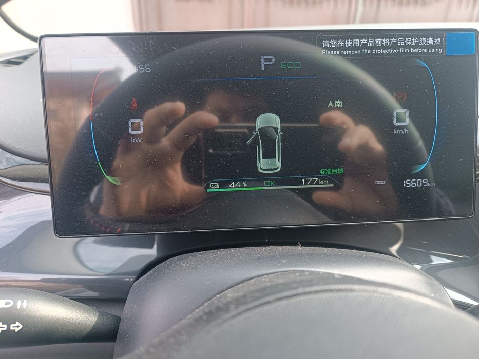 Byd e2 luxury kraska toza xolati ideal 15600 probeg