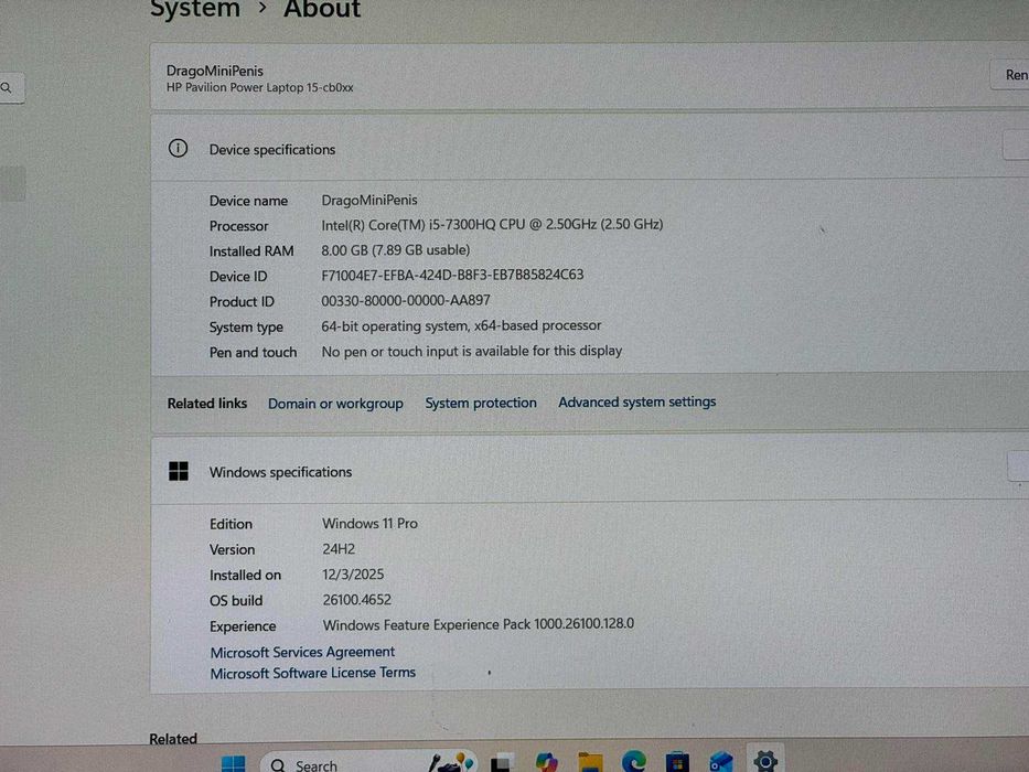 Лаптоп HP Pavilion 15