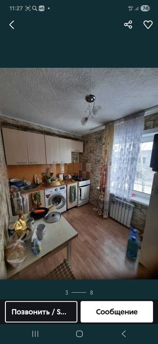 Продам 2-х ком.квартиру