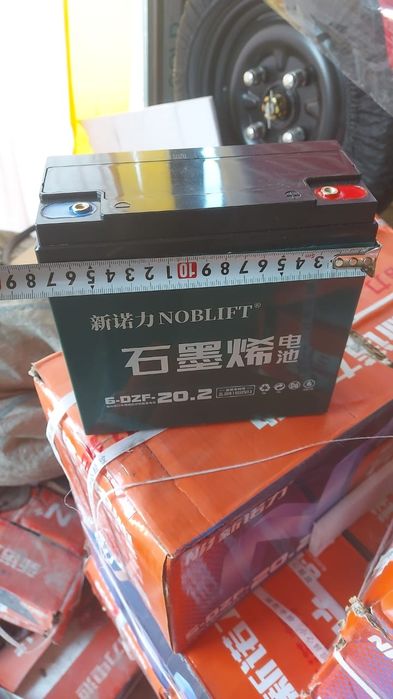 Акумулятор батарейка 20V. 12V. 45V