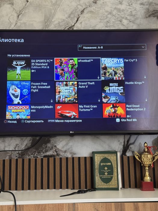 PlayStation 4 pro с 20 игры 1TB