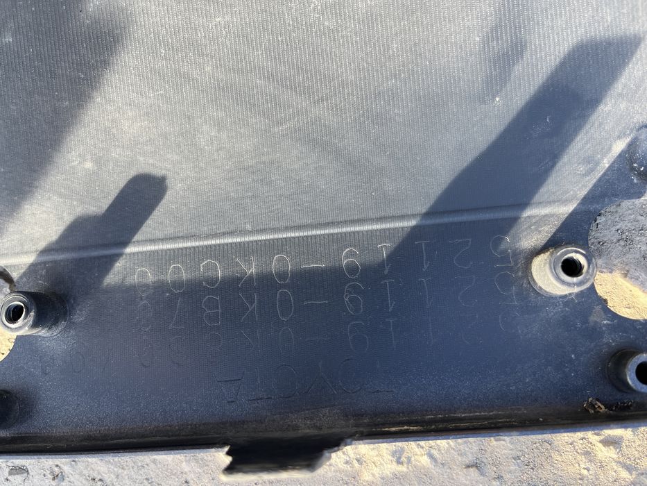 Броня Toyota Hylux 18-