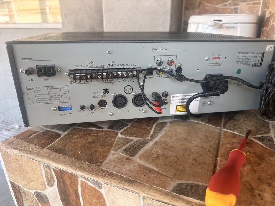 Продавам Bosch PLN-2AIO120